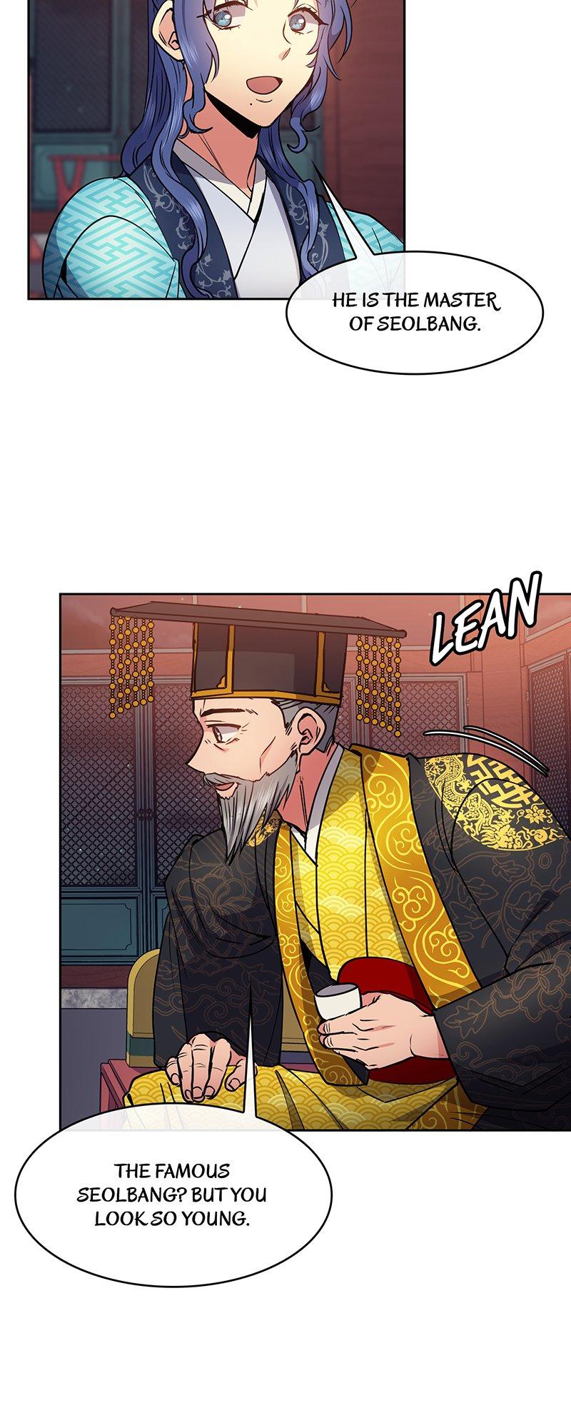 Queen’s Revenge Chapter 72 - Page 36