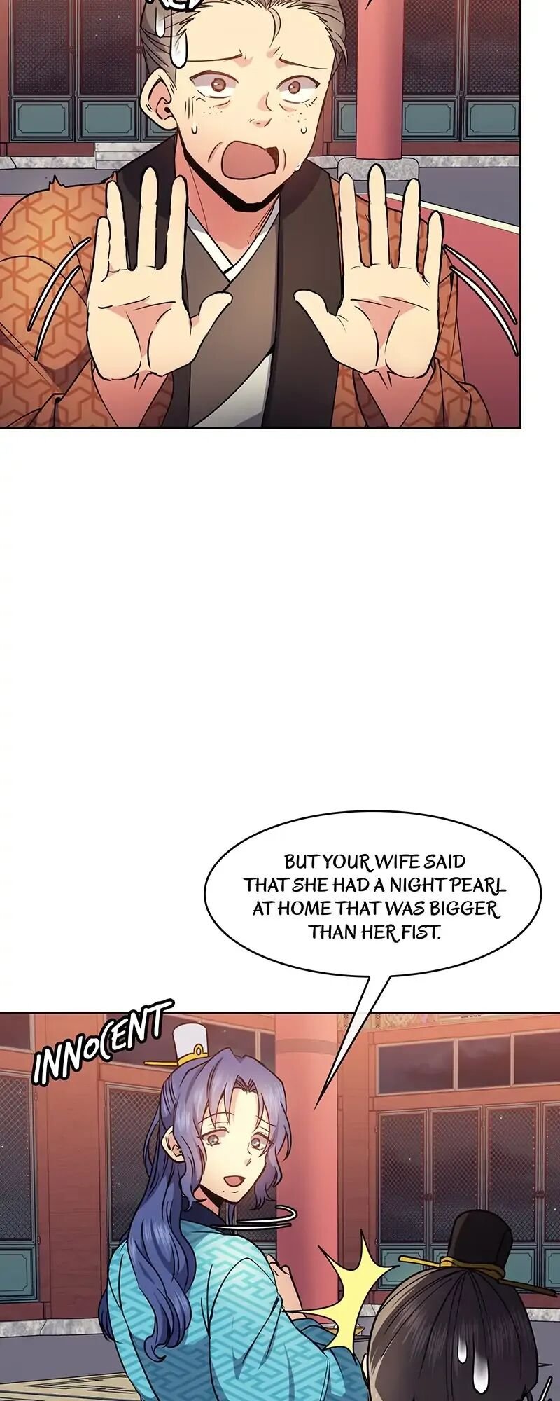 Queen’s Revenge Chapter 73 - Page 19