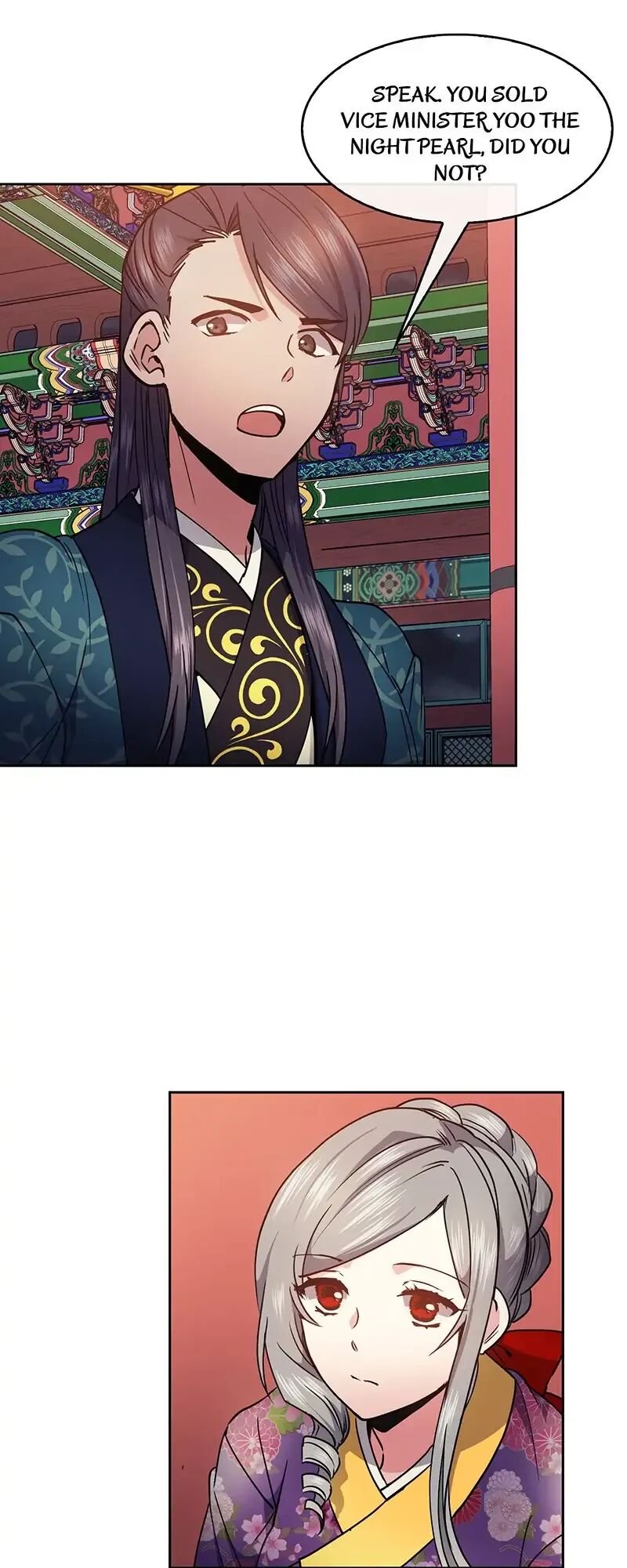 Queen’s Revenge Chapter 73 - Page 43