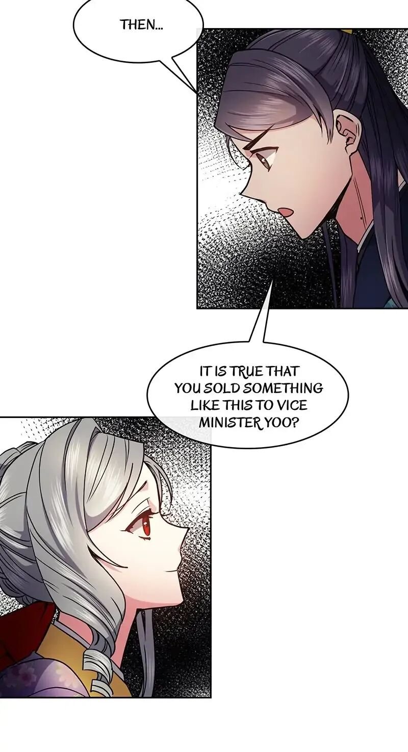 Queen’s Revenge Chapter 74 - Page 7