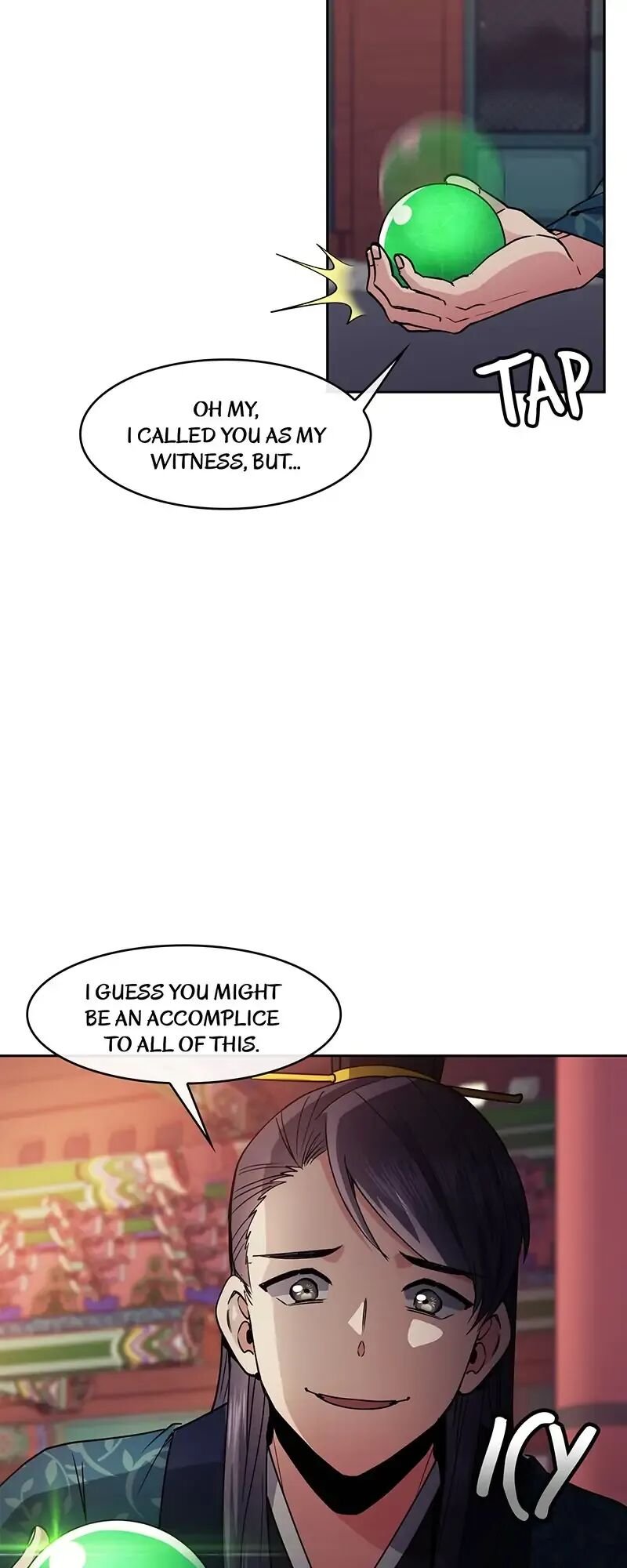 Queen’s Revenge Chapter 74 - Page 12