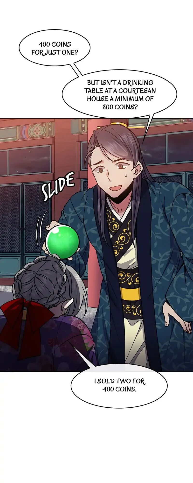 Queen’s Revenge Chapter 74 - Page 19