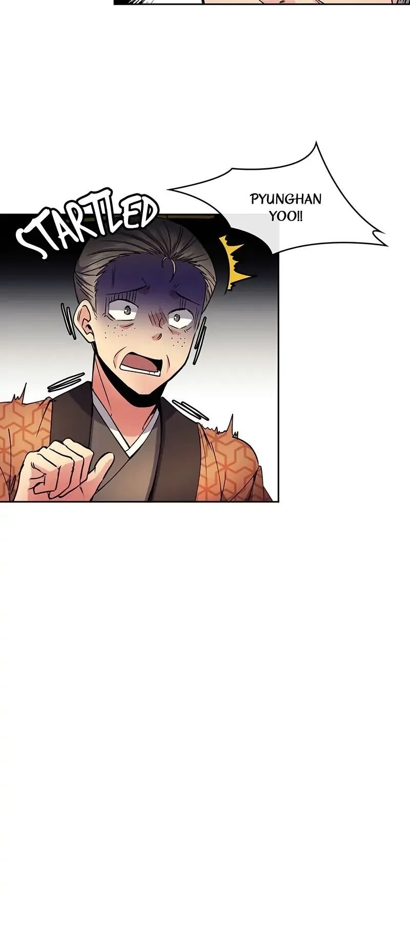 Queen’s Revenge Chapter 74 - Page 21