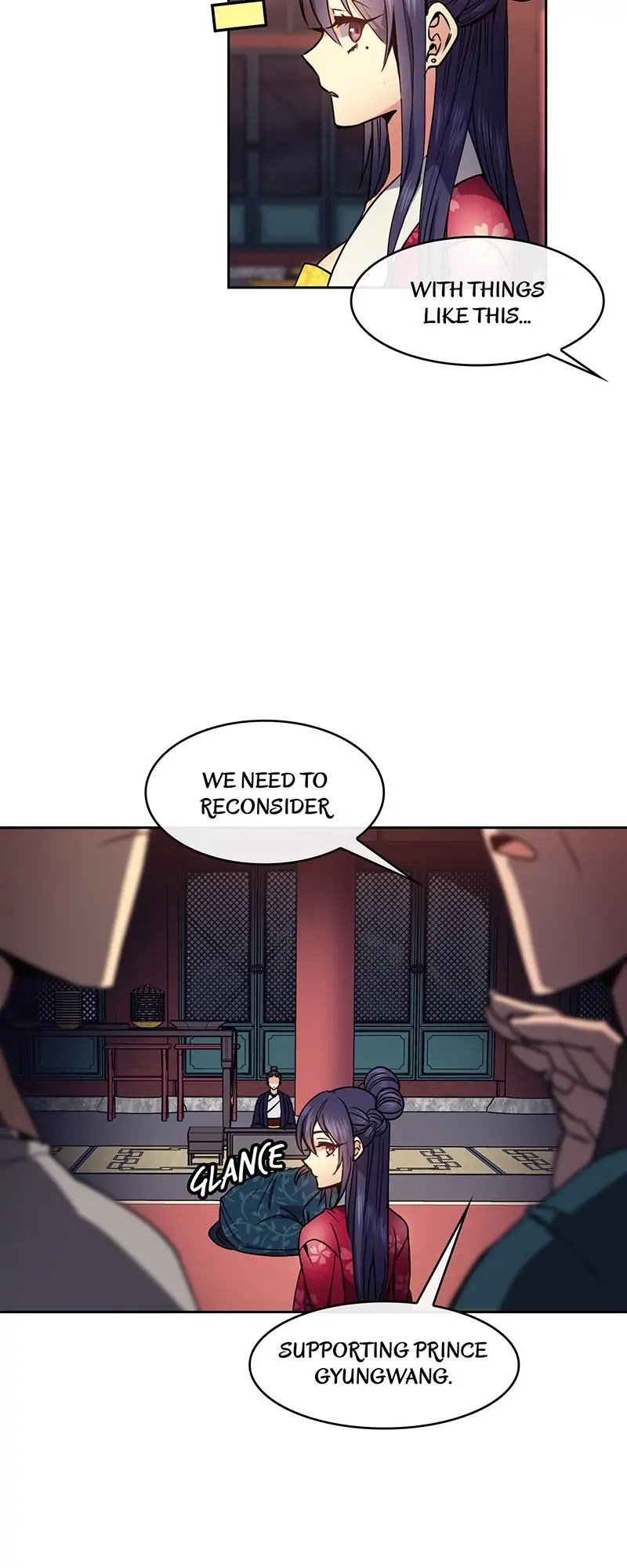 Queen’s Revenge Chapter 75 - Page 4