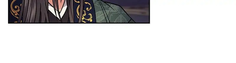 Queen’s Revenge Chapter 75 - Page 21