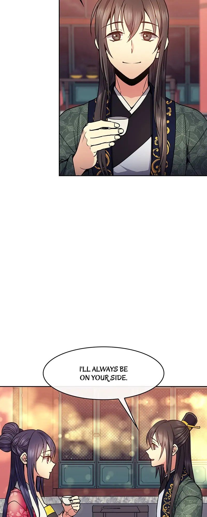 Queen’s Revenge Chapter 75 - Page 33