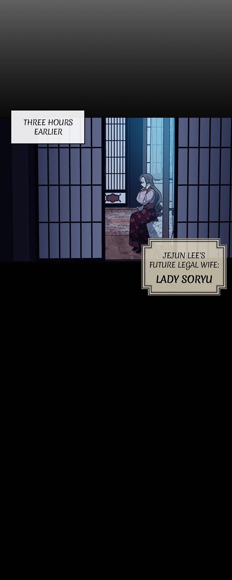 Queen’s Revenge Chapter 76 - Page 7