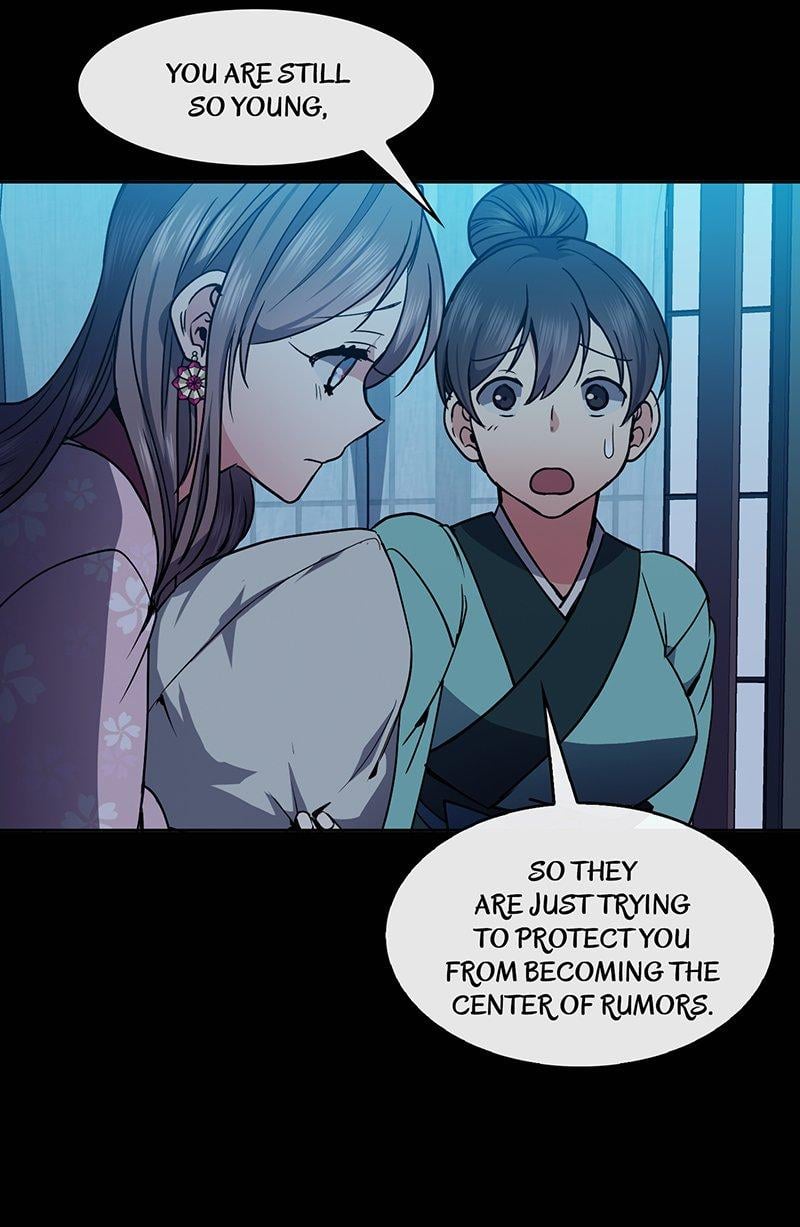 Queen’s Revenge Chapter 76 - Page 15