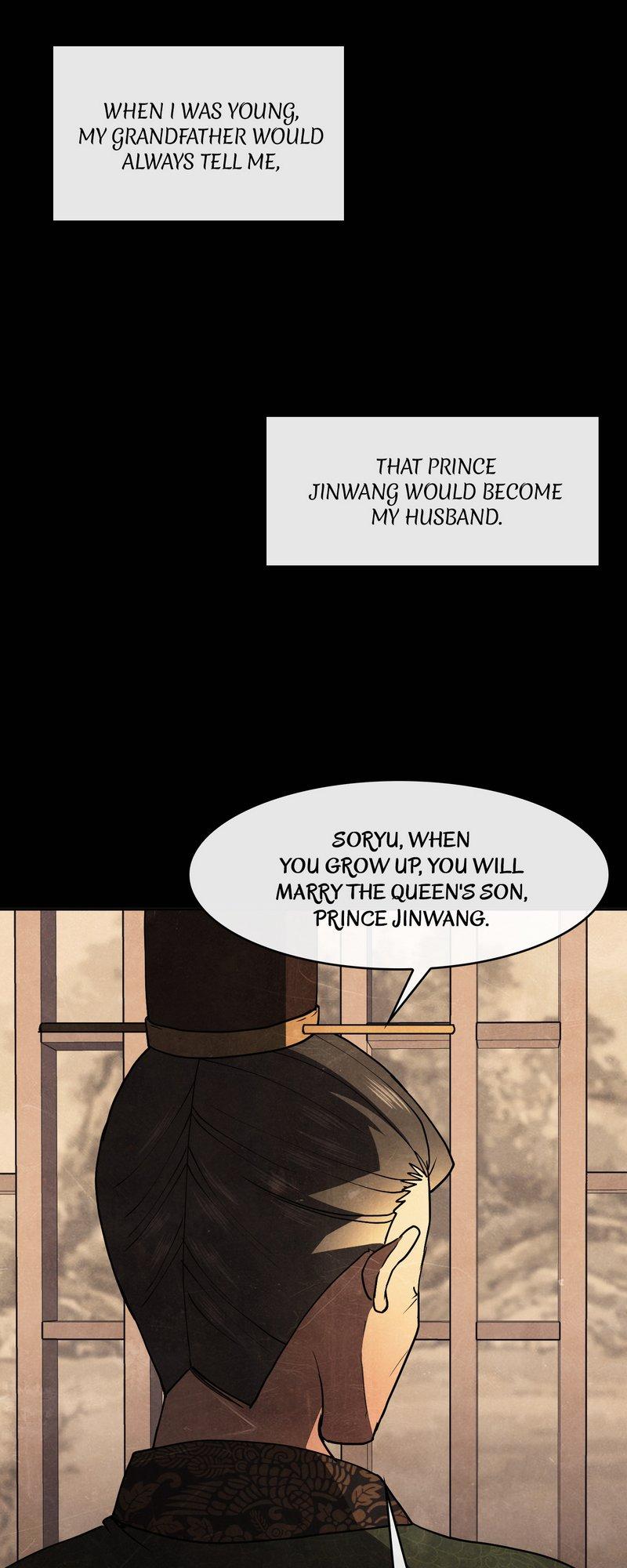 Queen’s Revenge Chapter 76 - Page 17