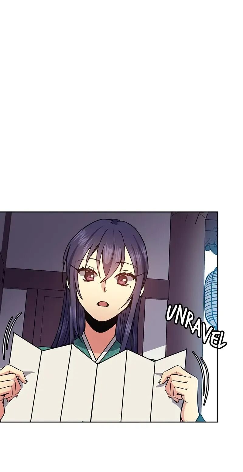 Queen’s Revenge Chapter 77 - Page 16