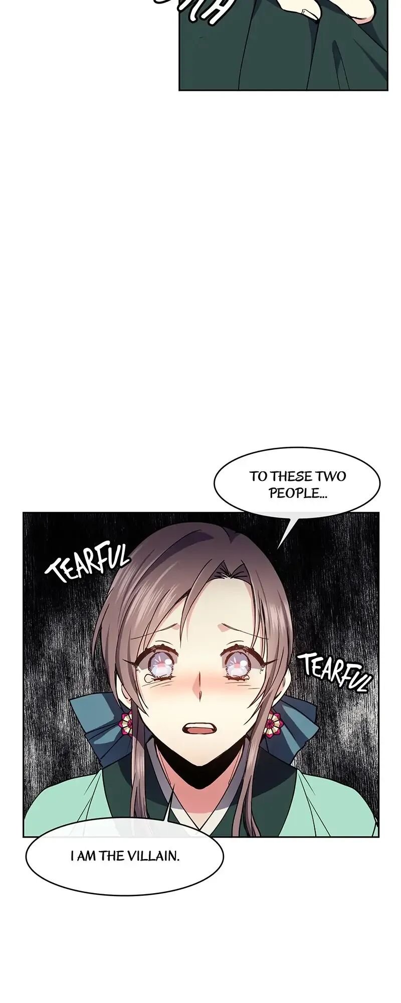 Queen’s Revenge Chapter 77 - Page 35