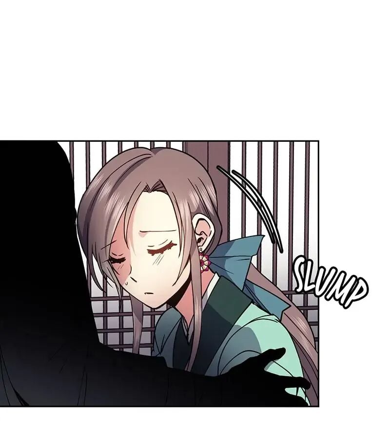 Queen’s Revenge Chapter 77 - Page 40