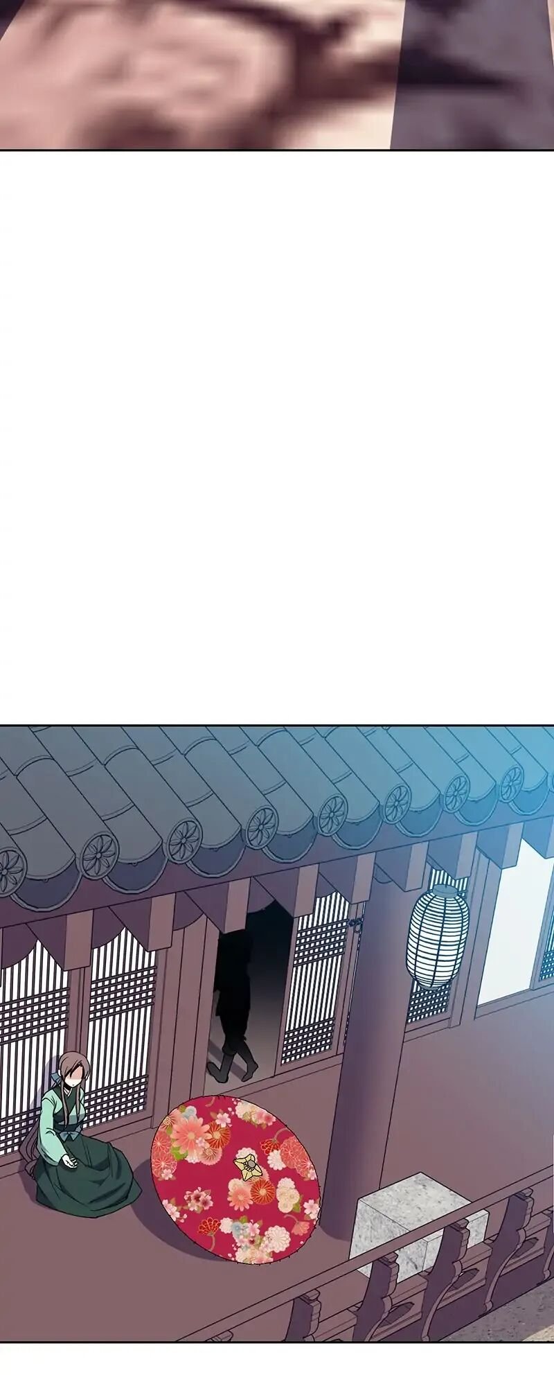 Queen’s Revenge Chapter 77 - Page 44