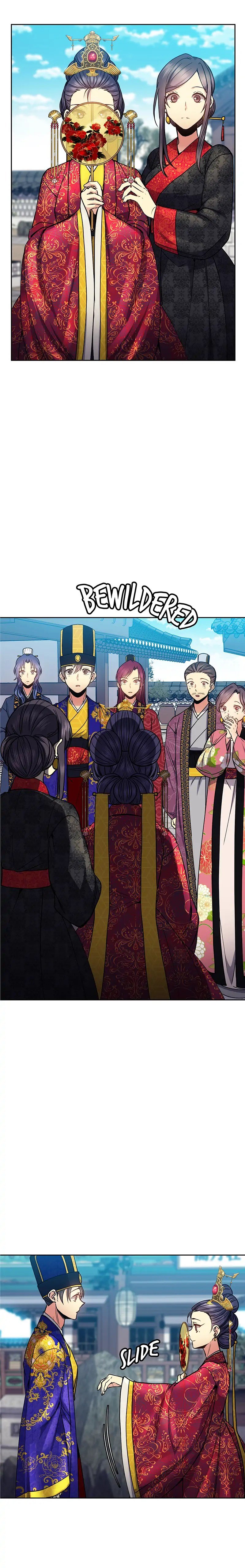 Queen’s Revenge Chapter 79 - Page 9