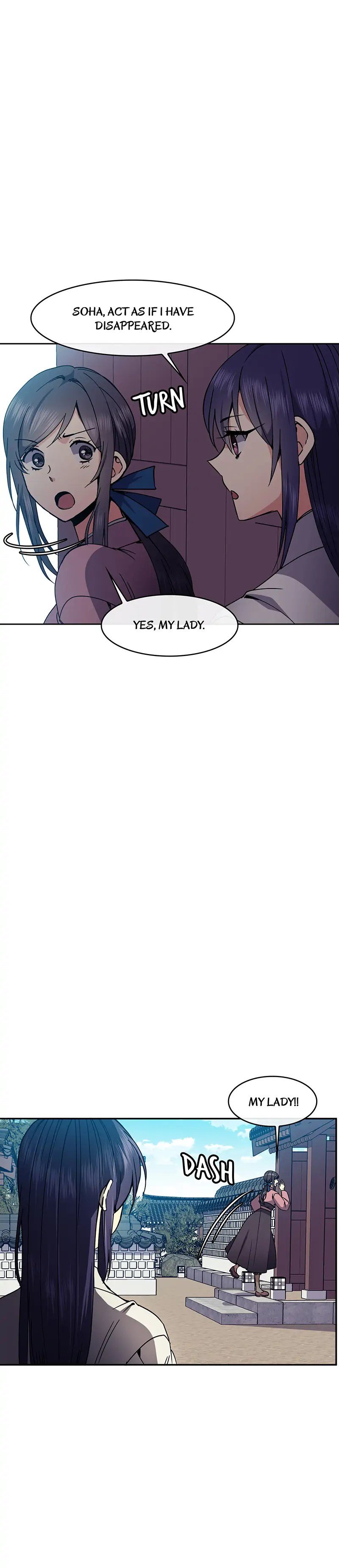 Queen’s Revenge Chapter 80 - Page 9