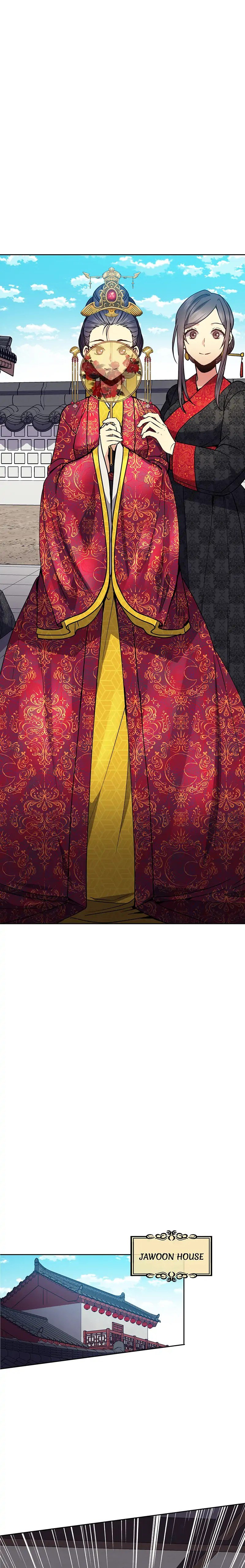 Queen’s Revenge Chapter 80 - Page 19