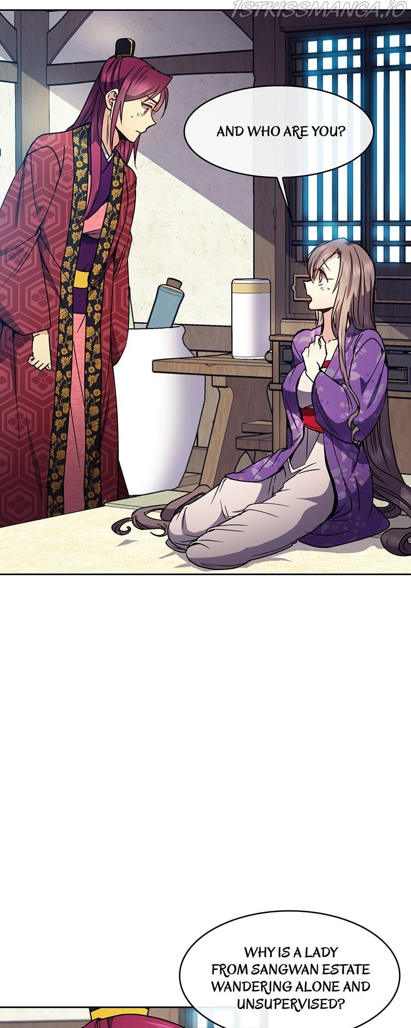 Queen’s Revenge Chapter 81 - Page 5