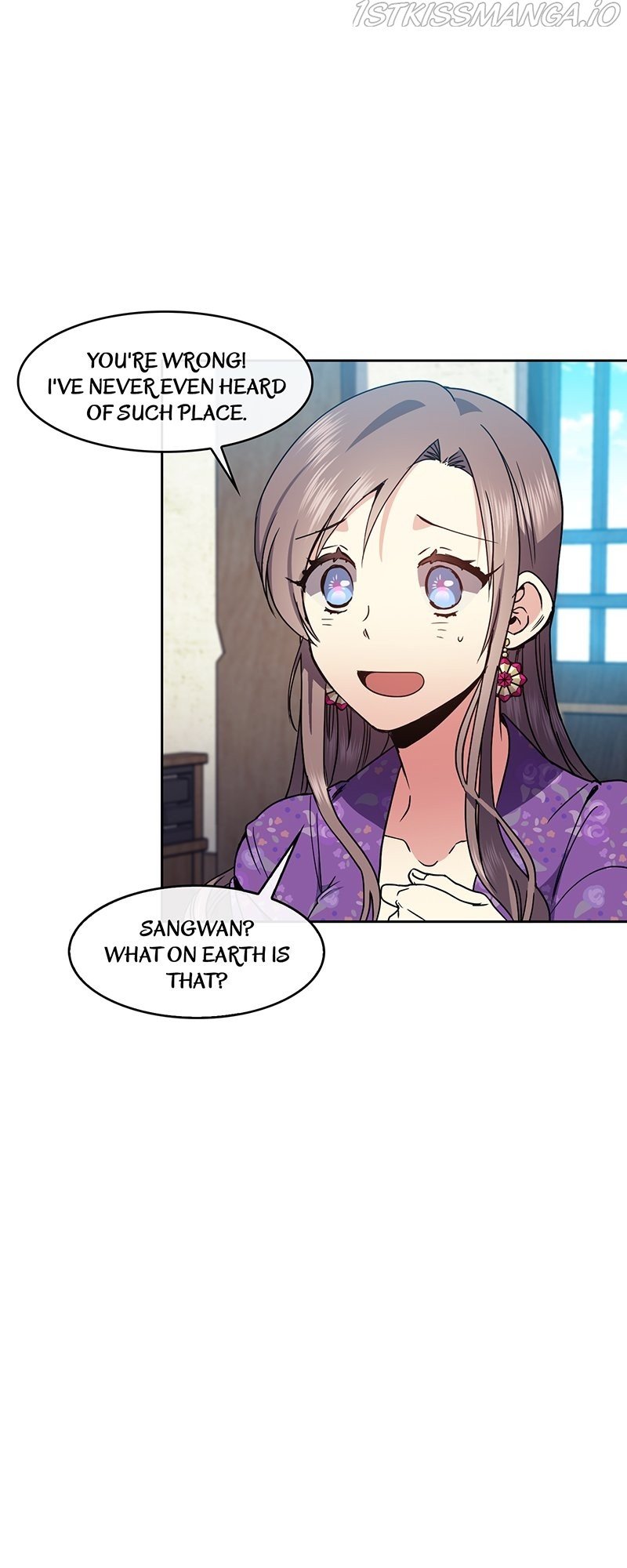 Queen’s Revenge Chapter 81 - Page 7