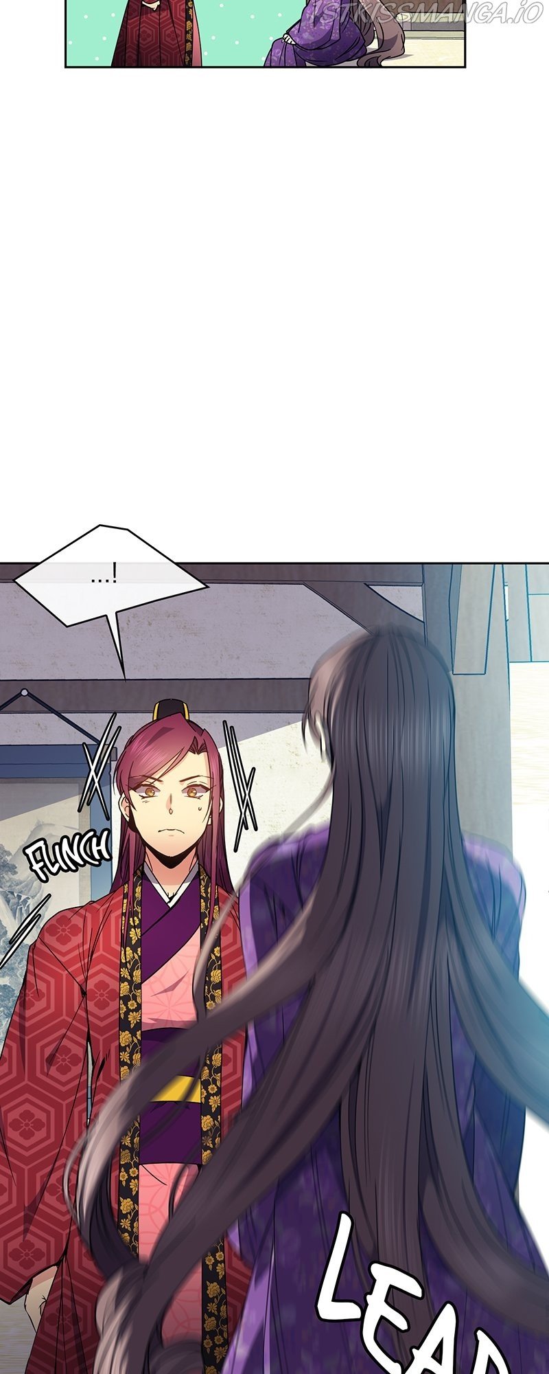 Queen’s Revenge Chapter 81 - Page 9