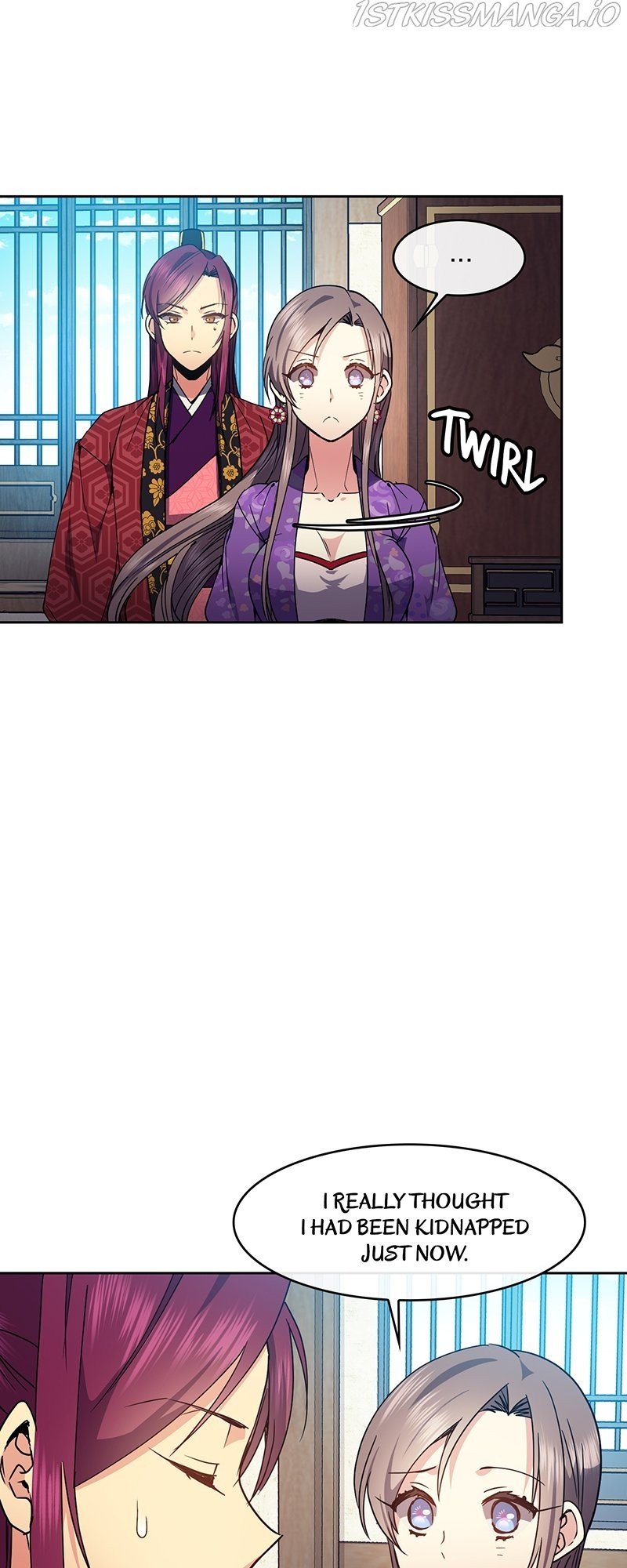 Queen’s Revenge Chapter 81 - Page 11