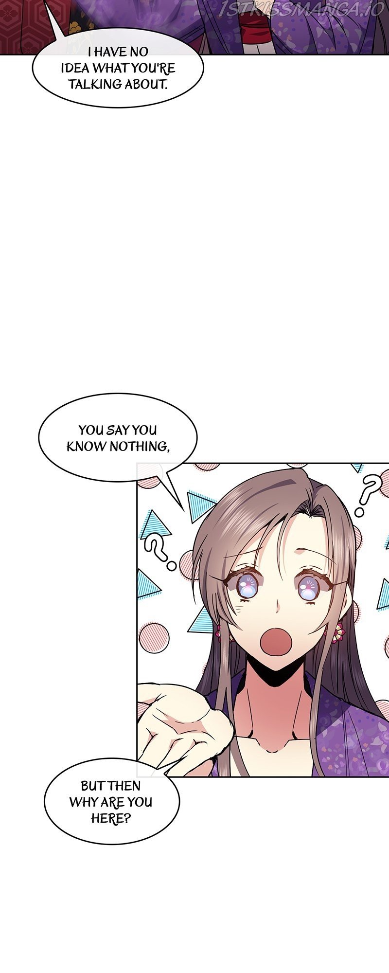 Queen’s Revenge Chapter 81 - Page 13