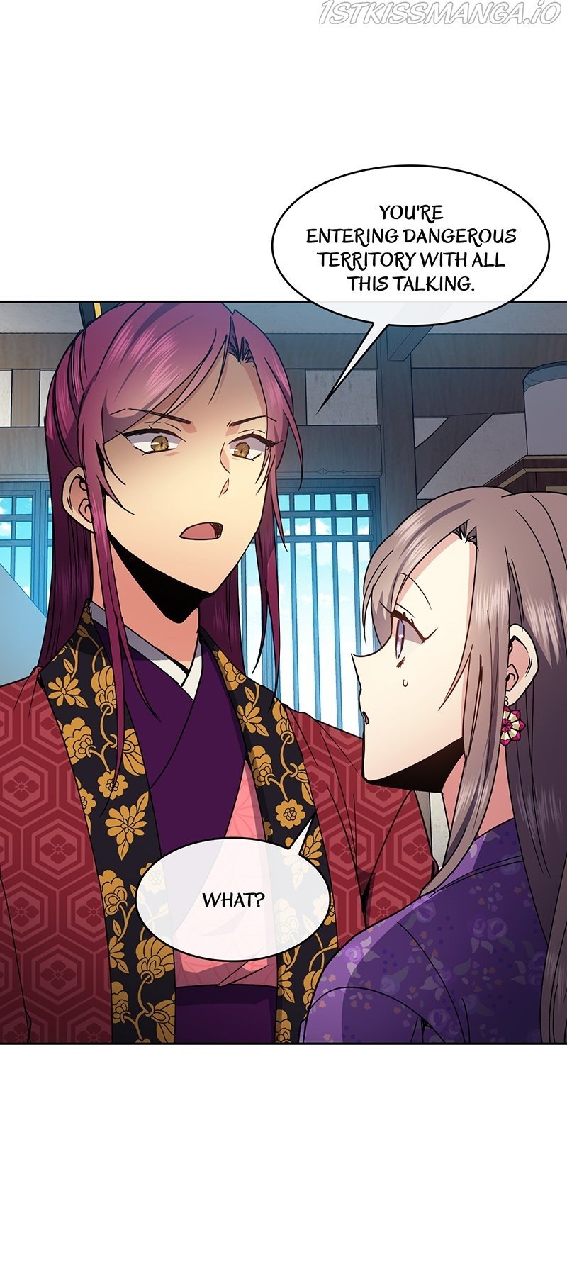 Queen’s Revenge Chapter 81 - Page 14