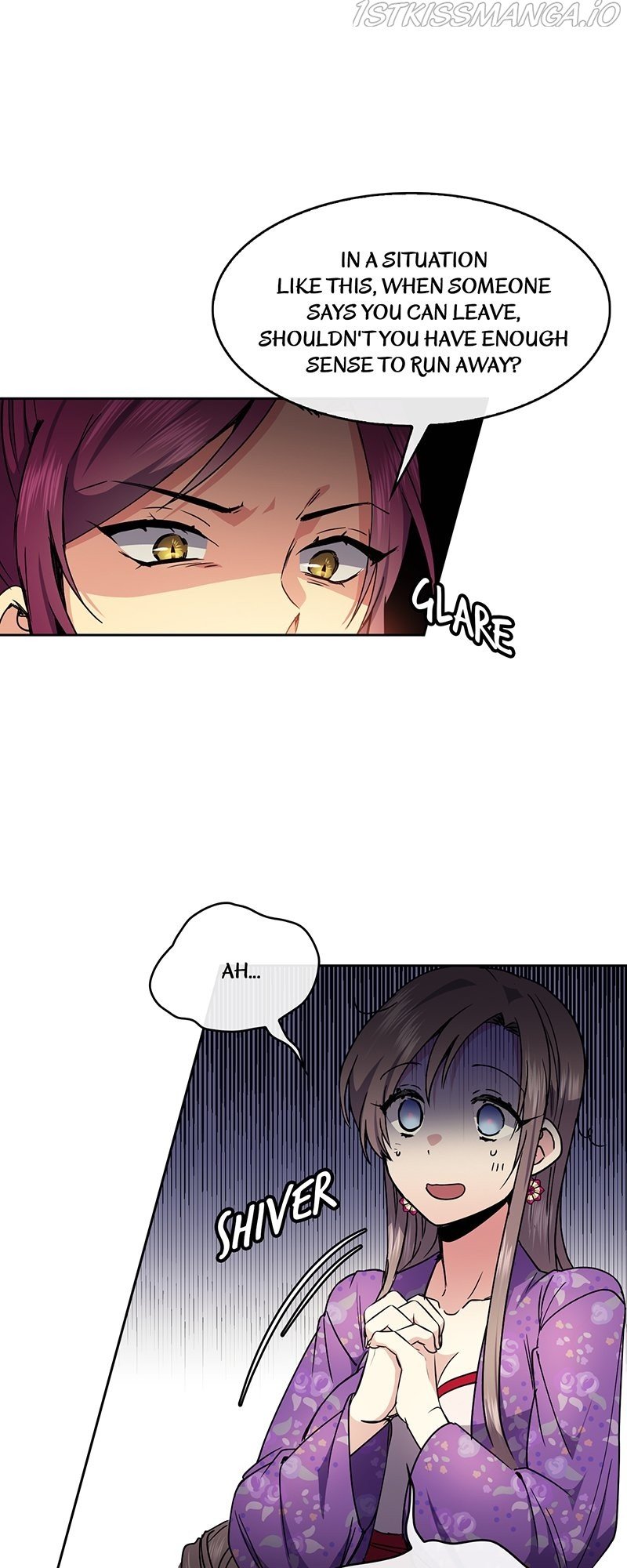 Queen’s Revenge Chapter 81 - Page 15