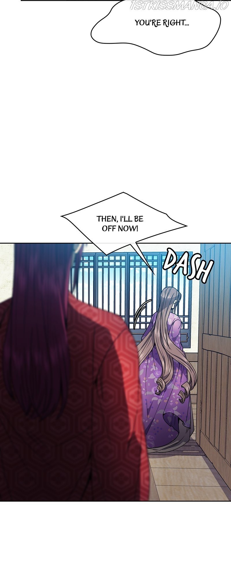 Queen’s Revenge Chapter 81 - Page 16