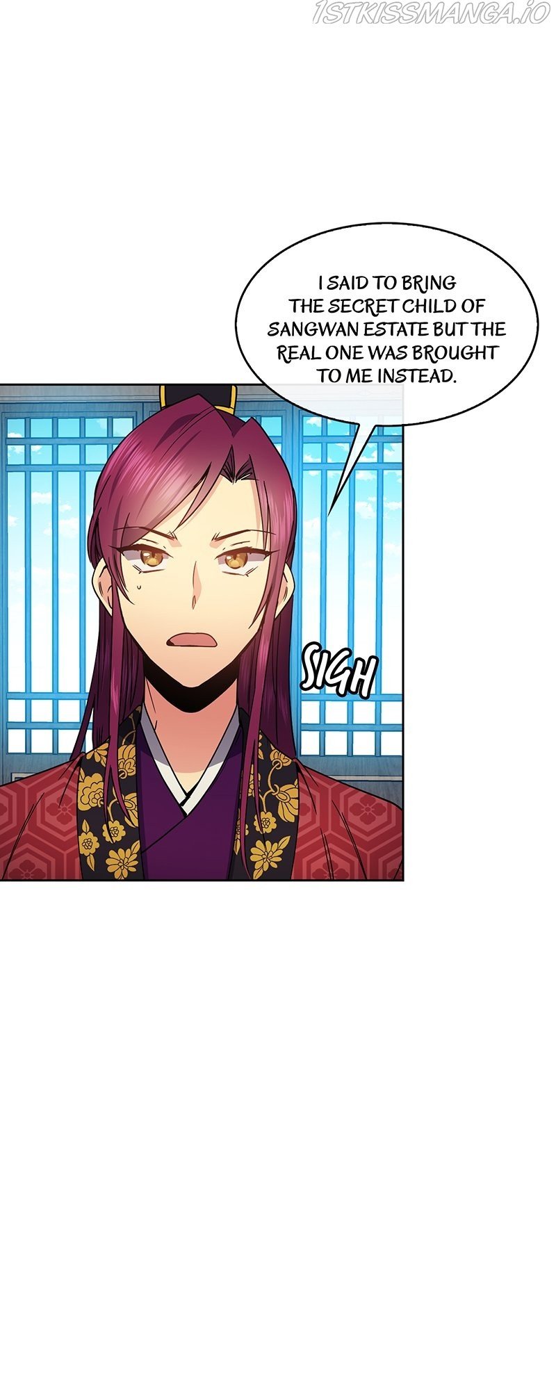 Queen’s Revenge Chapter 81 - Page 17