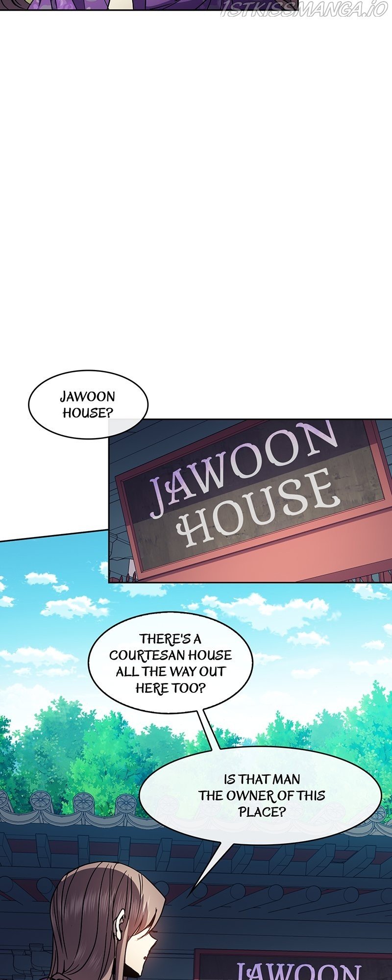 Queen’s Revenge Chapter 81 - Page 19