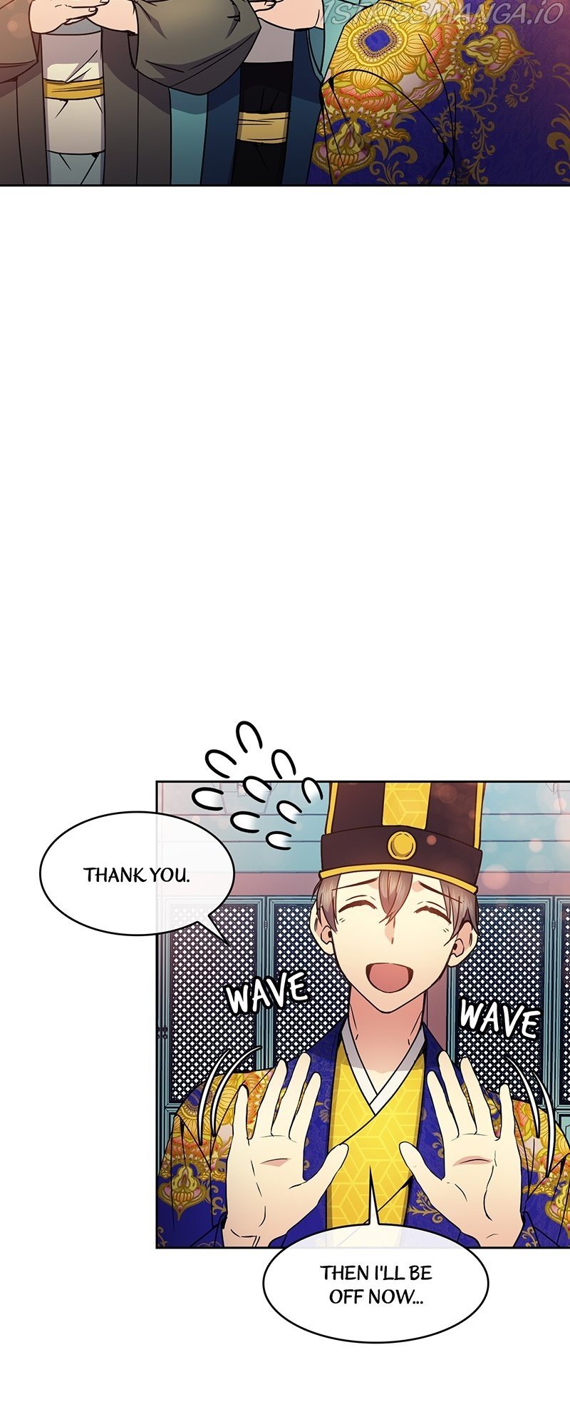 Queen’s Revenge Chapter 81 - Page 28