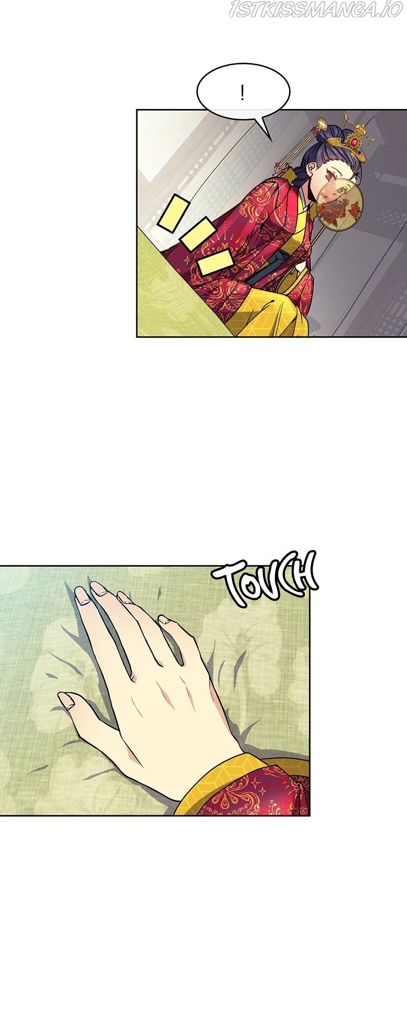 Queen’s Revenge Chapter 81 - Page 32