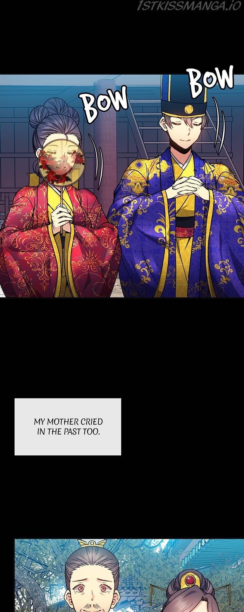 Queen’s Revenge Chapter 81 - Page 35