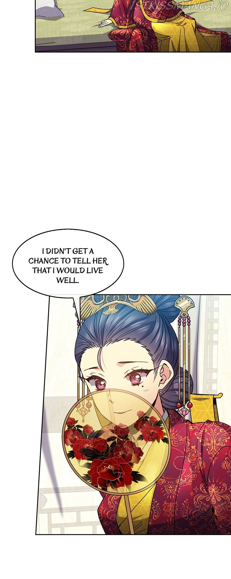 Queen’s Revenge Chapter 81 - Page 41