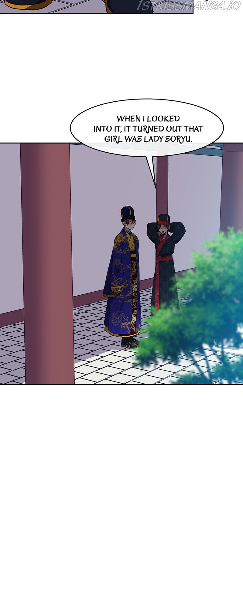 Queen’s Revenge Chapter 81 - Page 46