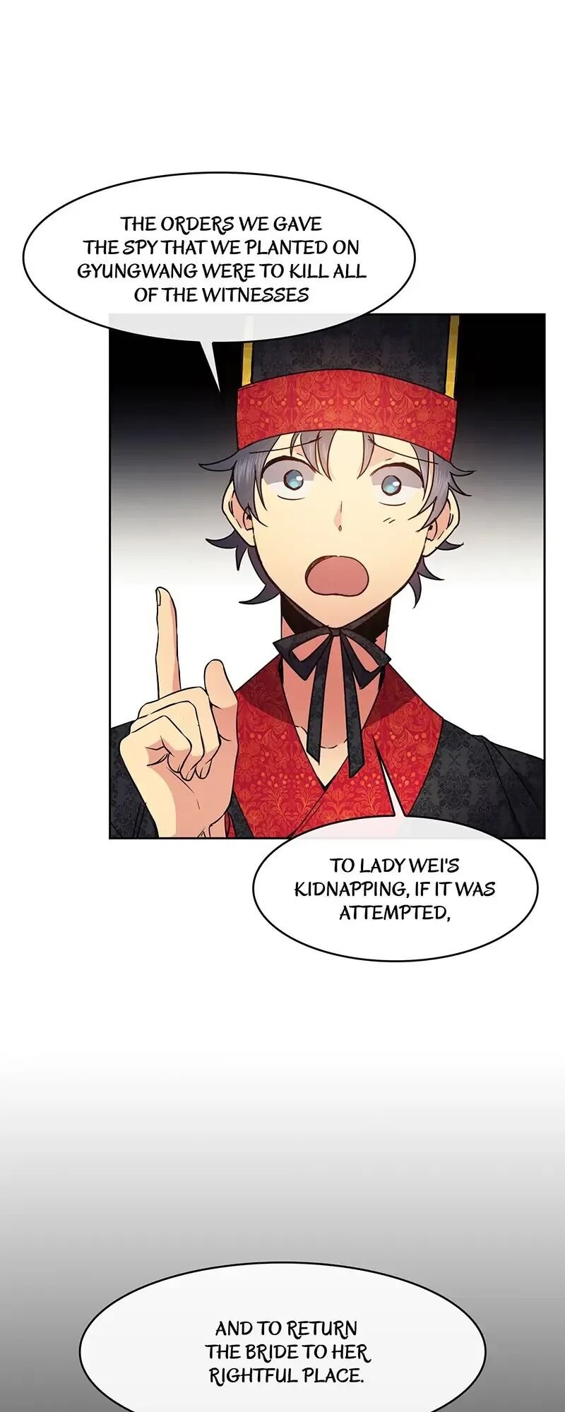 Queen’s Revenge Chapter 82 - Page 5