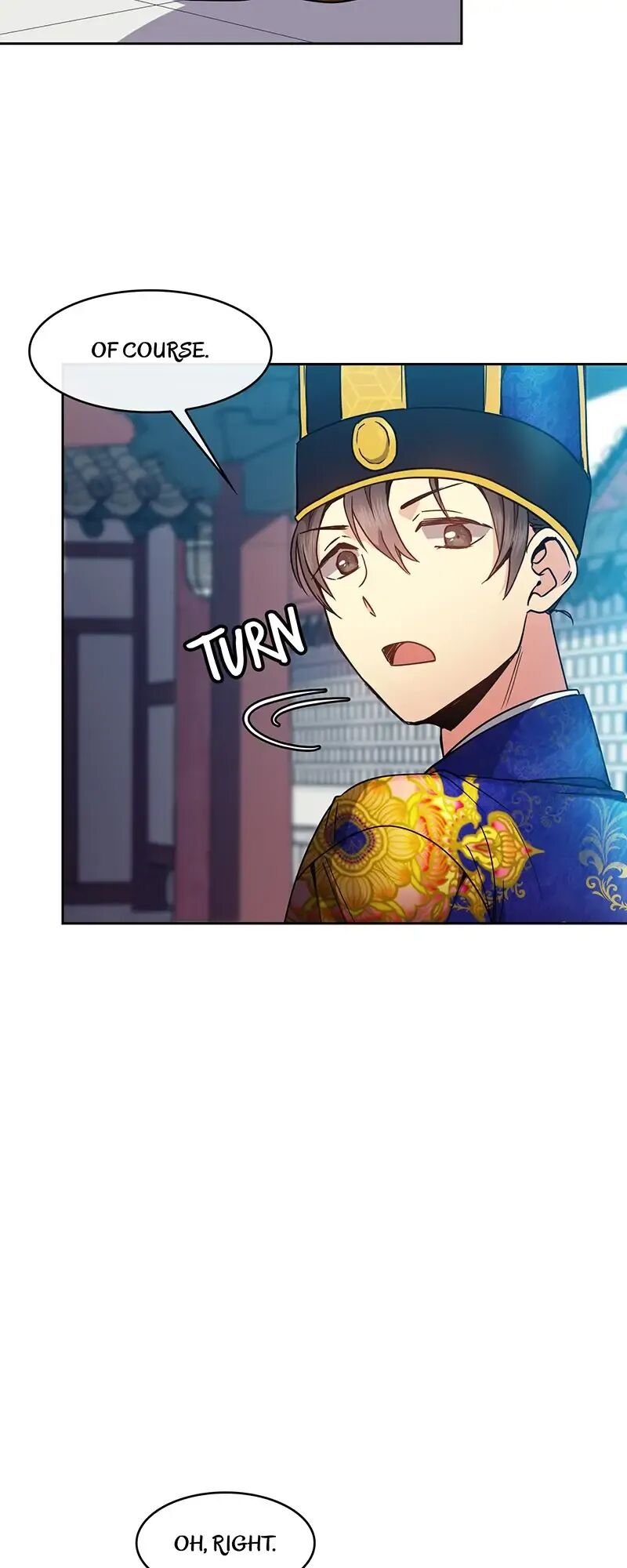 Queen’s Revenge Chapter 82 - Page 17