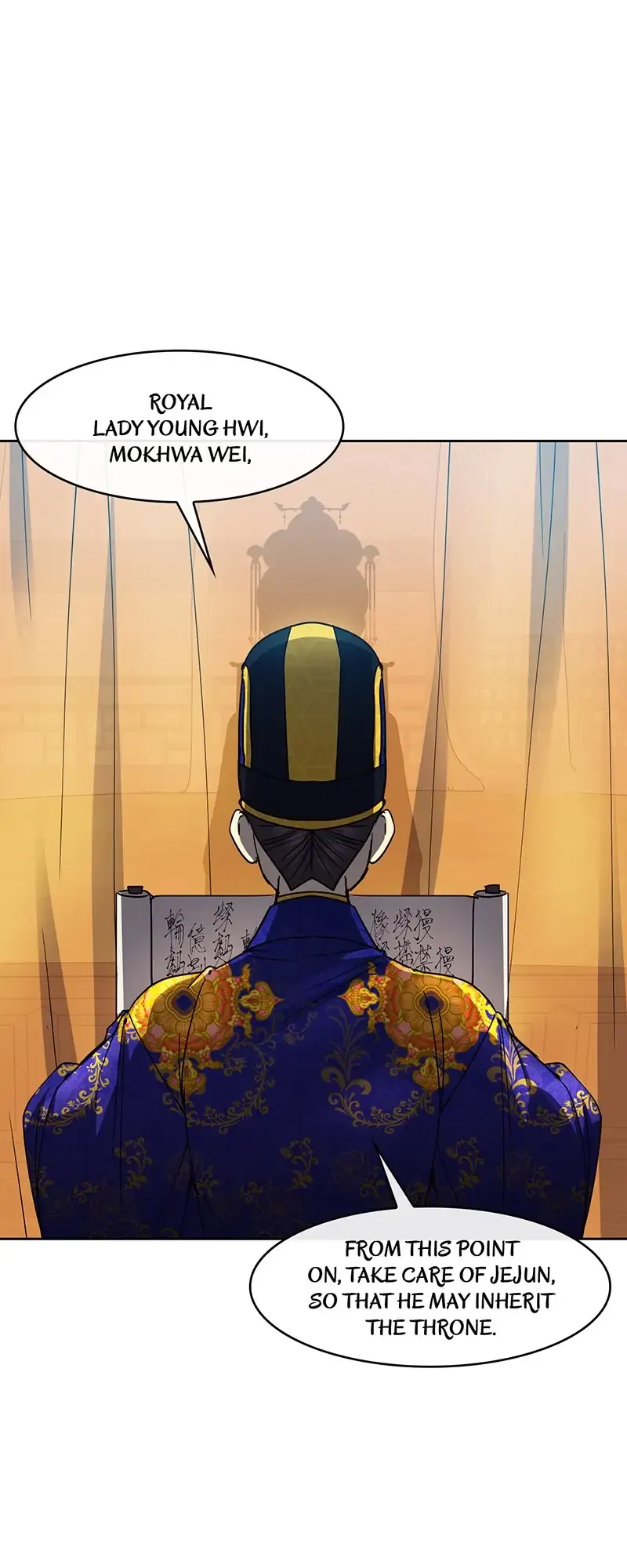 Queen’s Revenge Chapter 83 - Page 6