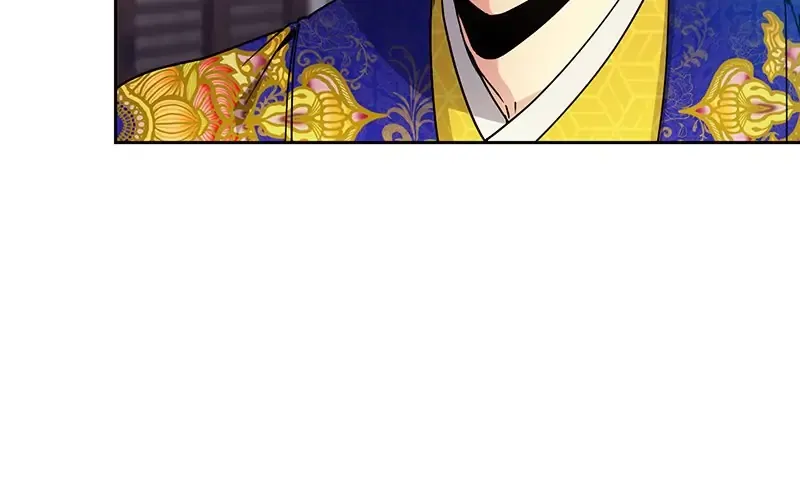 Queen’s Revenge Chapter 83 - Page 16