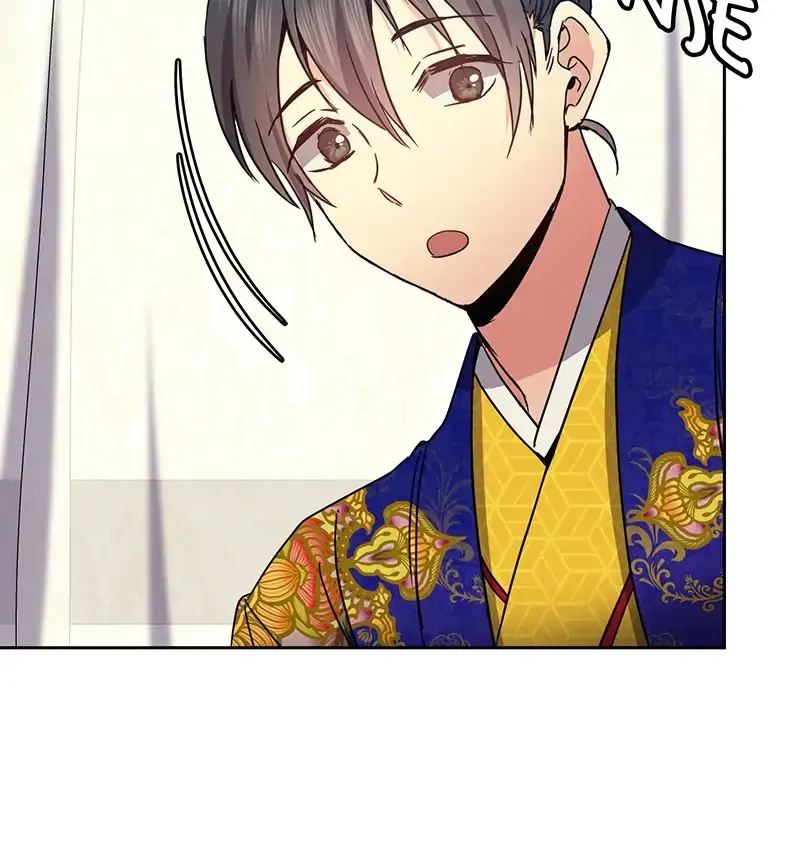 Queen’s Revenge Chapter 83 - Page 38