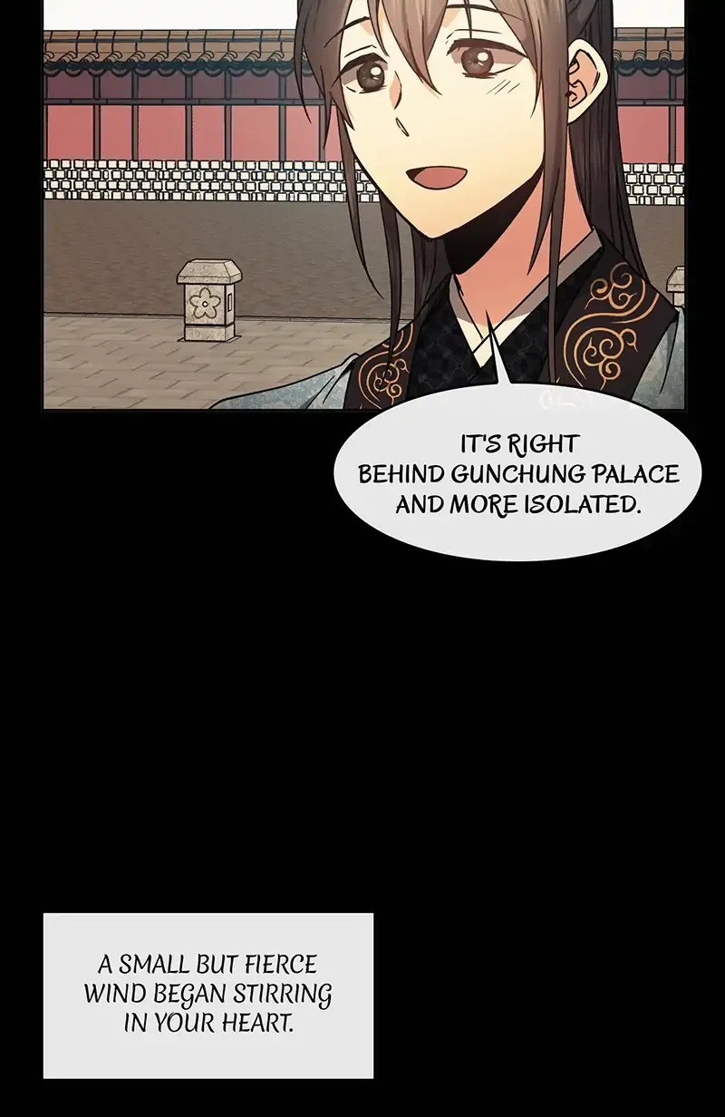 Queen’s Revenge Chapter 84 - Page 20