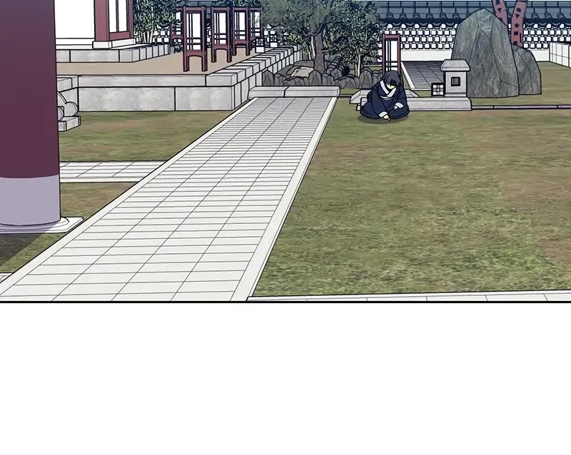 Queen’s Revenge Chapter 86 - Page 37