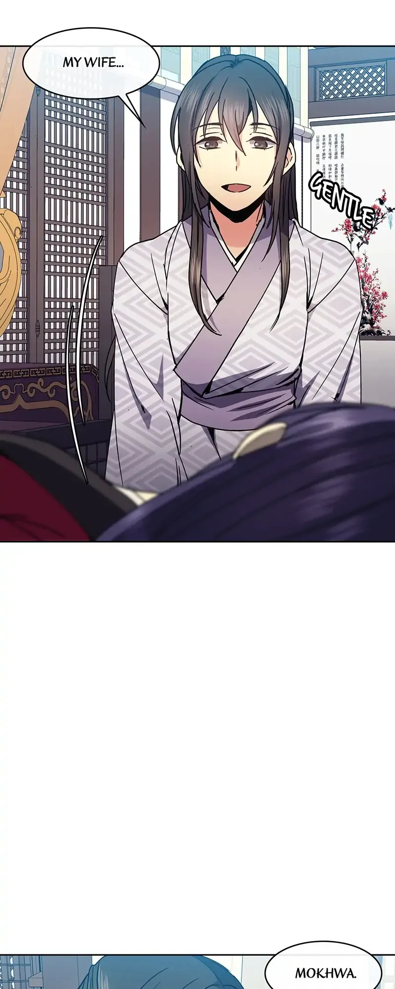 Queen’s Revenge Chapter 86 - Page 47