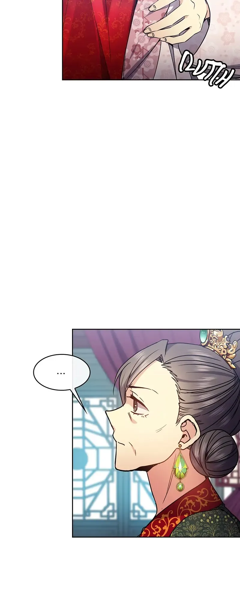 Queen’s Revenge Chapter 87 - Page 27