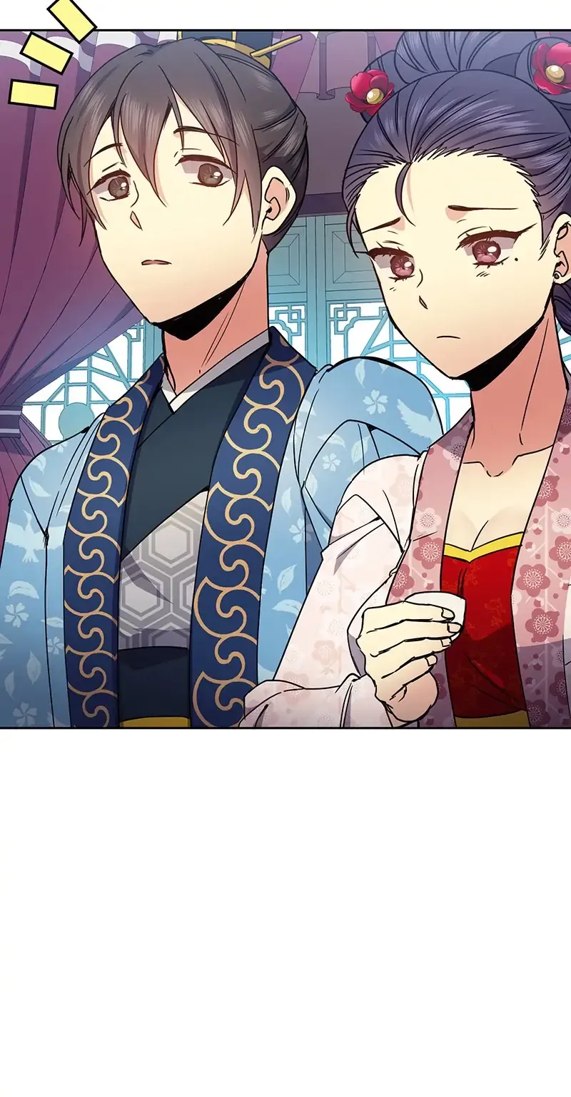 Queen’s Revenge Chapter 87 - Page 29