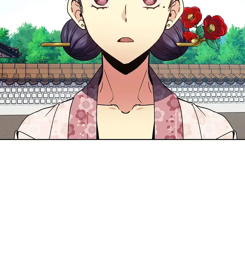 Queen’s Revenge Chapter 87 - Page 41