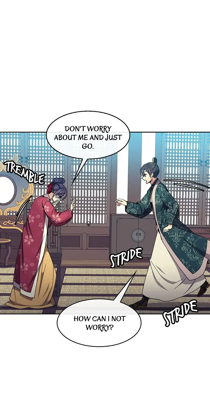 Queen’s Revenge Chapter 90 - Page 22