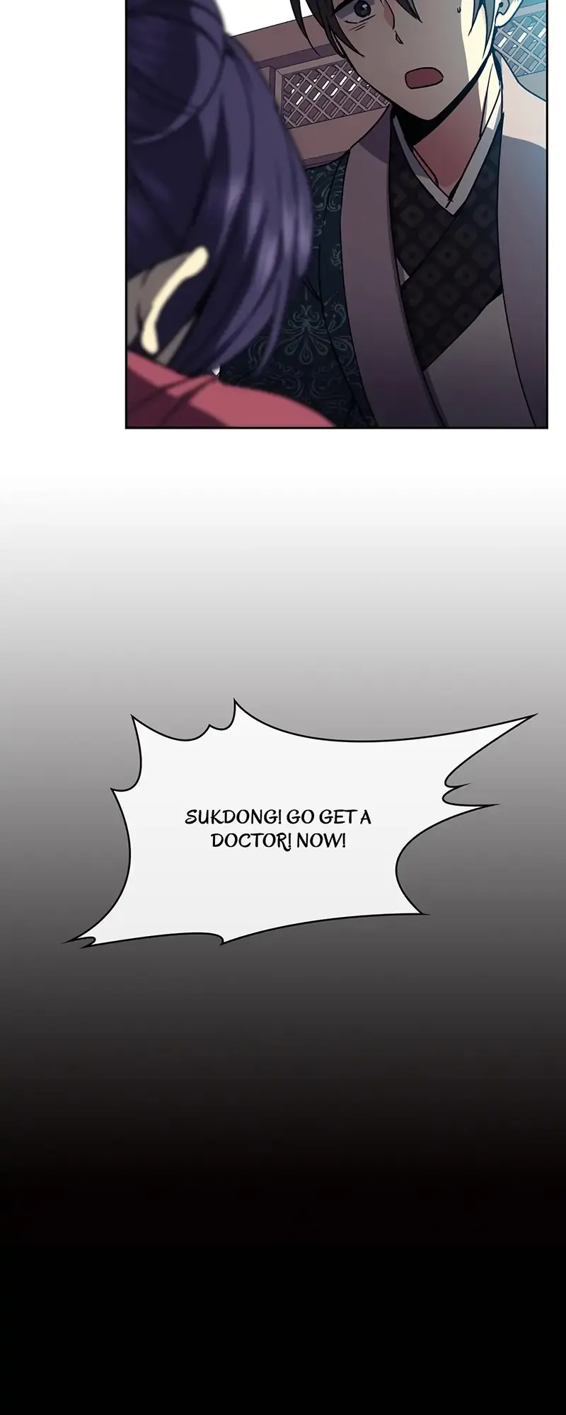 Queen’s Revenge Chapter 90 - Page 24