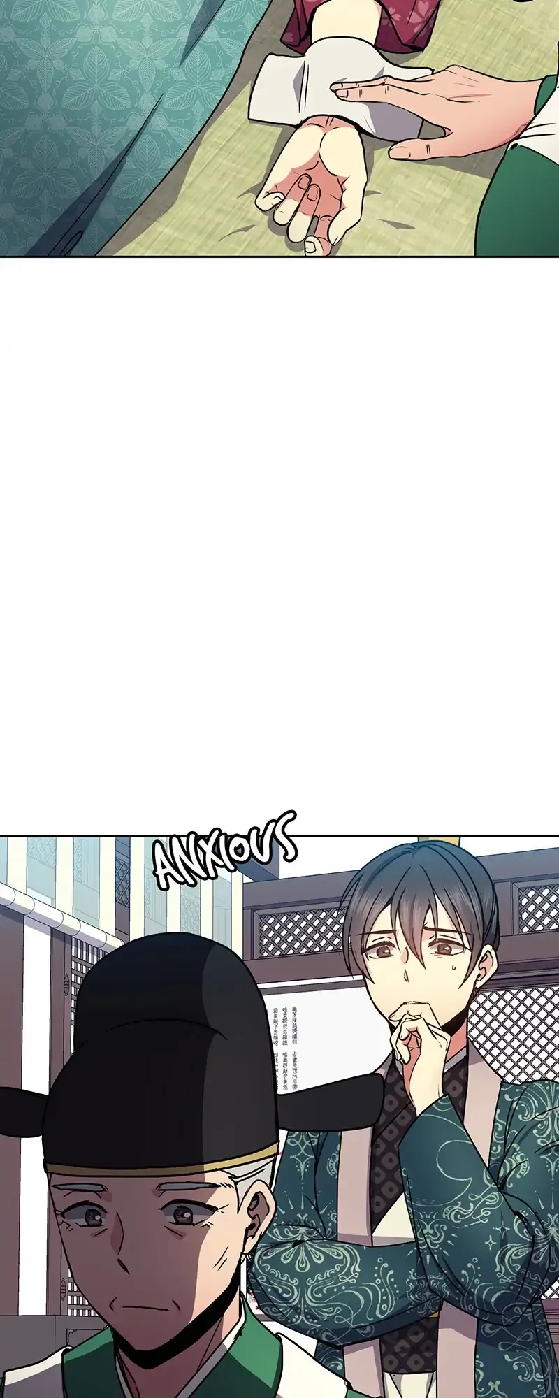 Queen’s Revenge Chapter 90 - Page 27