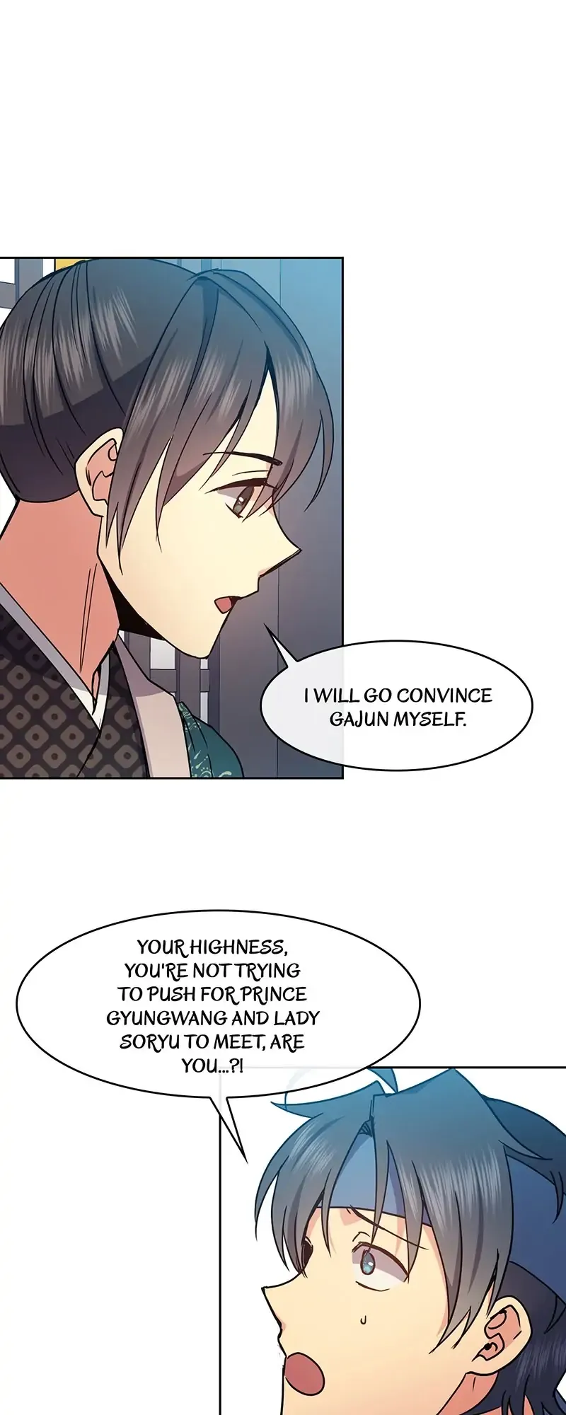 Queen’s Revenge Chapter 90 - Page 42